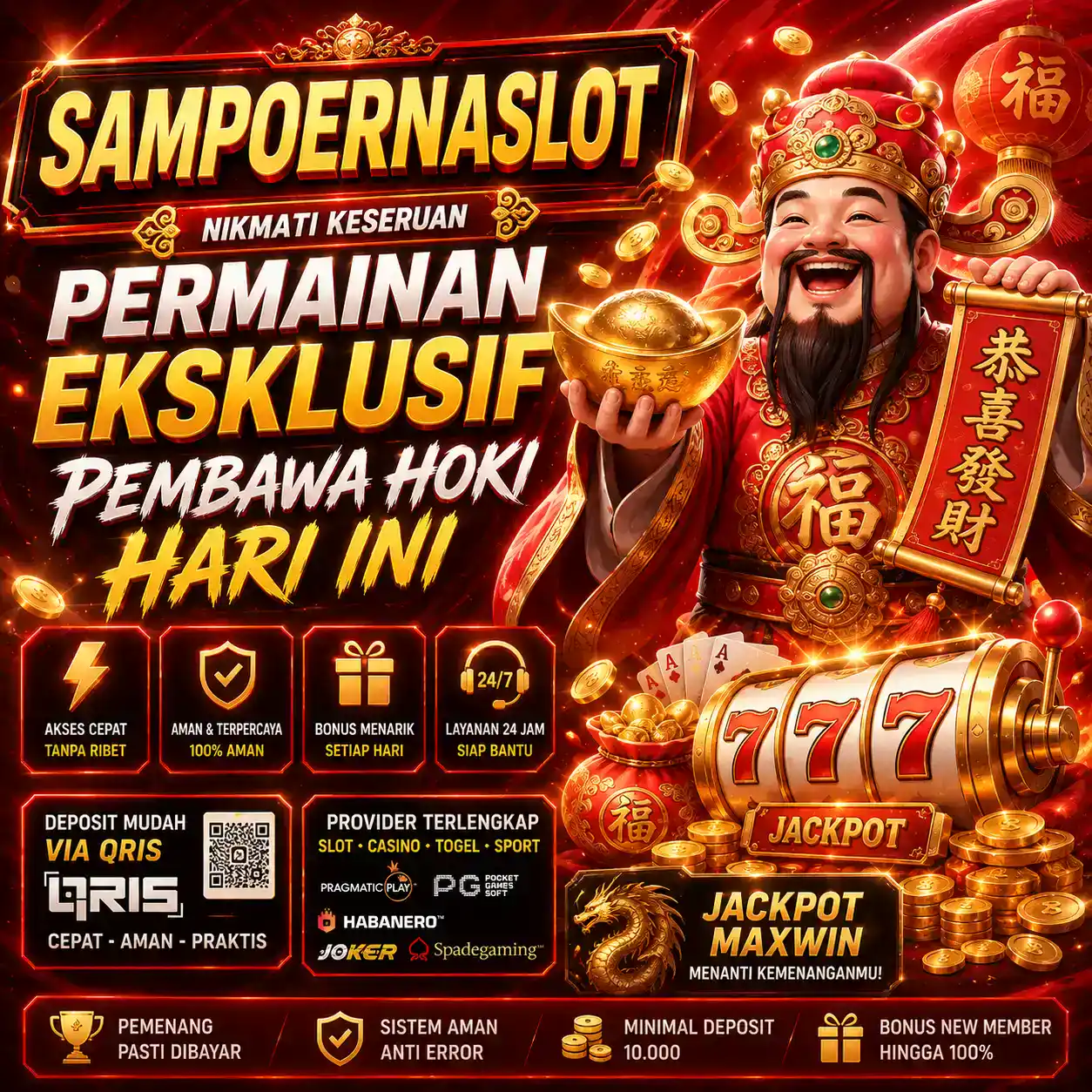 SAMPOERNASLOT